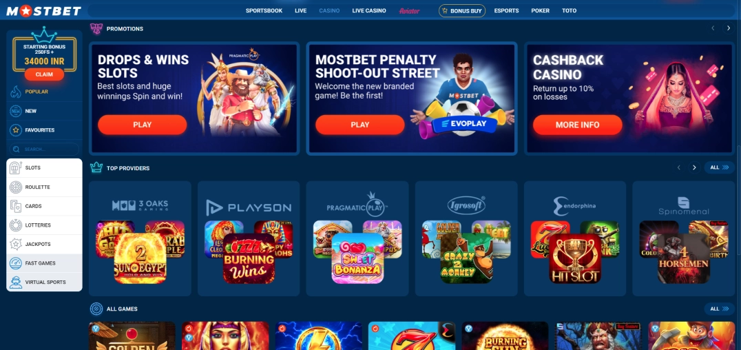 Who Else Wants To Be Successful With Mostbet: Your Top Choice for Online Casino Fun in 2021