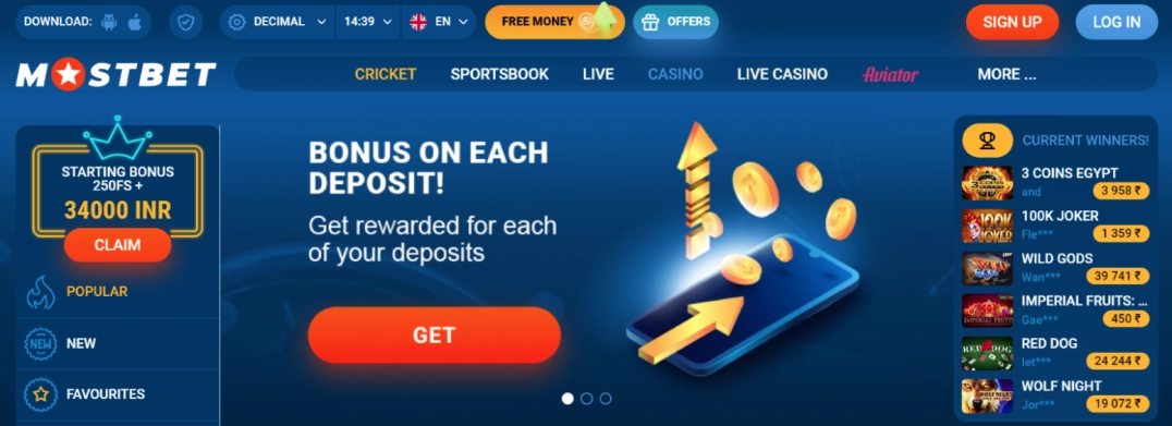 8 Ways To Mostbet betting company and casino in India Without Breaking Your Bank